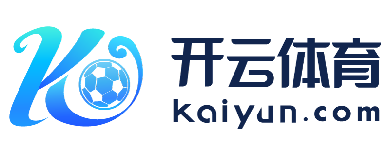 黑龙江省伊春市比较正规的足球外围app